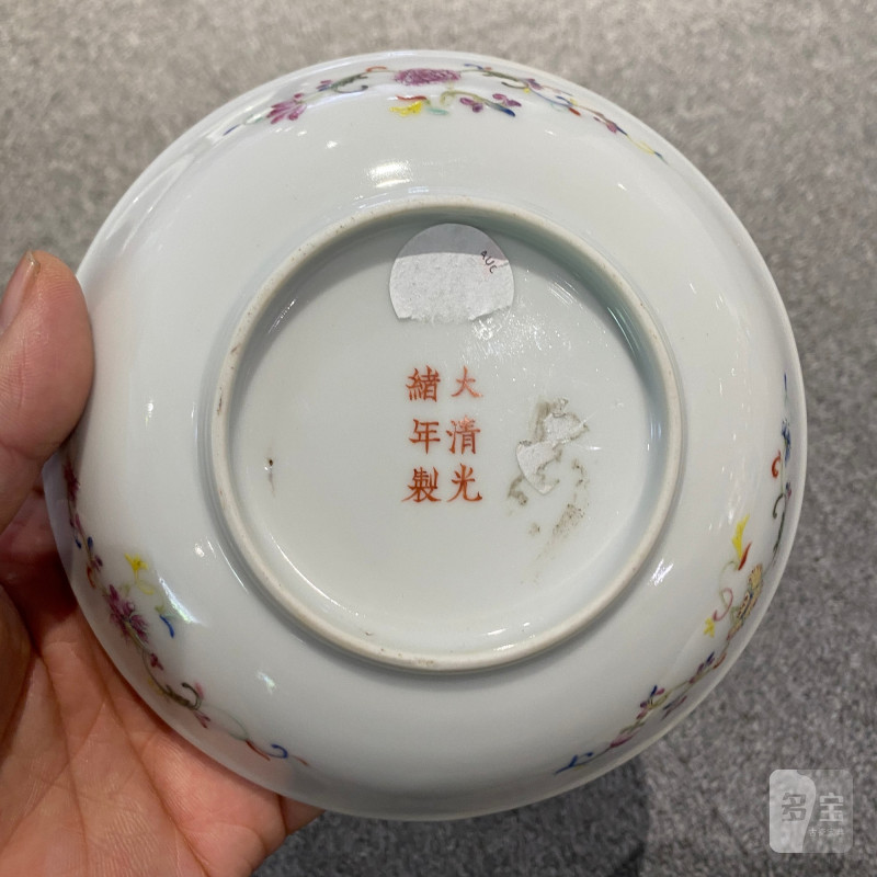 清晚期-民国 粉彩八吉祥纹盘 - 图6